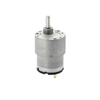 Motors - AC, DC - 1597-1205-ND - DigiKey