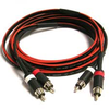 HAVE Stereo Audio Cable Dual RCAM-M 30Ft - 205005-030BLA - HAVE, Inc.