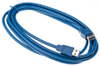 USB Cables - 1828840 - RS Components, Ltd.
