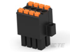PCB Terminal Blocks - 2842493-4 - TE Connectivity