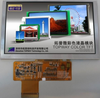 Full Color TFT LCD Module 800x480 5 Inch - LMT050DNCFWU-1 - Shenzhen Topway Technology Co., Ltd.