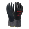 Work Gloves - 340483 - RS Components, Ltd.