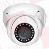 Video Camera - 190861134 - Radwell International