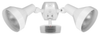 Outdoor Motion Sensor Lampholder Assembly - STL200HW - RAB Lighting