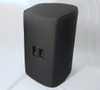 Behringer Eurolive B315D Speaker Cover - Padded - behb315d1 - Tuki Covers