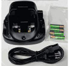 Battery Charger - Radwell International