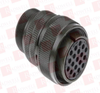 Connector/Terminal/Pin -- 12516814 - Image