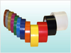 Colored Vinyl - Image