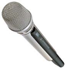 UHF Handheld Wireless Microphone Transmitter - SKM 5200 - Visual Sound, Inc.