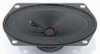 Speaker Drivers - 1976417 - RS Components, Ltd.