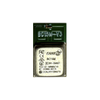 RF Transceiver Modules and Modems - 1914-BC15MCT-ND - DigiKey
