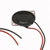 Speakers - 102-1559-ND - DigiKey