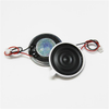 Speakers - 2603-CS28-02W190-05-1X-ND - DigiKey