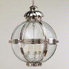 Cheyne Globe Lantern - CL85/N - Vaughan Designs, Inc.