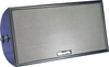 Weather Resistant Subwoofer - W2-112 - Visual Sound, Inc.