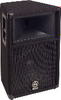 12 Inch High Power Woofer - S112V - Visual Sound, Inc.