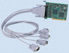 Serial Cards -- 4811309 - Image
