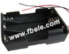 Cell Box -- FBCB1153 - Image