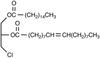 rac 1-Palmitoyl-2-oleoyl-3-chloropropanediol - 29912 - Medical Isotopes, Inc.