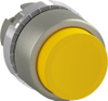 Push Button Heads - 2504326 - RS Components, Ltd.
