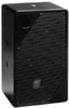 Ultra-compact 2-way full-range system - UB12Se - Visual Sound, Inc.