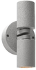 Exterior -Spot Lights - 83776 - Light Center (The)