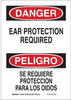 Brady B-555 Aluminum Rectangle White Personal Protection Equipment (PPE) Sign - 10 in Width x 14 in Height - Language English / Spanish - TEXT: DANGER / PELIGRO - 125196 - 754473-72823 - R. S. Hughes Company, Inc.