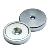 Multi Purpose Magnets -- 4307-E1000/NEO-ND - Image