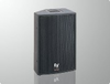 SxA Powered Speaker - SxA250 - Visual Sound, Inc.