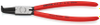 Pliers - 2677211 - RS Components, Ltd.