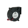 Fans, Thermal Management - Fans - DC Brushless Fans (BLDC) - BFB0712L-A - Shenzhen Shengyu Electronics Technology Limited