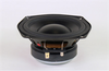 Speaker - SMB-50 - MISCO