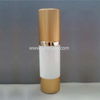 Airless Bottle, Clear Cap, Frosted Body, 15 mL -- CPR06CSF - MSX015 - Image
