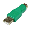 PS/2 Cables - 2133054 - RS Components, Ltd.