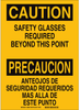 Brady B-401 Polystyrene Rectangle Yellow Personal Protection Equipment (PPE) Sign - Language English / Spanish - TEXT: CAUTION - 38688 - 754473-38688 - R. S. Hughes Company, Inc.