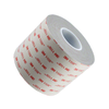 Tape - 1067-4941-12-5-ND - DigiKey