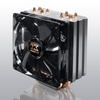 Xigmatek - Aegir Double Layer CPU Cooler - 70783 - Xoxide
