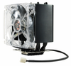 EVGA Superclock CPU Cooler -- 70701