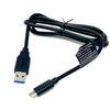 USB Cables - 1939-USBC22KM301M0USBAMBKR-ND - DigiKey