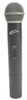 Dynamic Handheld UHF Wireless Microphone - Q319 - Visual Sound, Inc.