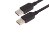 USB Cables - 5073-CAUBLKAA-4M-ND - DigiKey