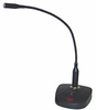 Podium Microphone -- WPM-1V