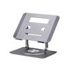 Accessories - 5214-ATFR-LAPTOP-RISER-ND - DigiKey
