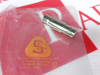 Connector/Terminal/Pin - 56569485 - Radwell International