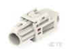 Data Connectivity Housings - 5-2368022-2 - TE Connectivity