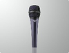Cobalt Series Crossroad Vocal Microphone - Co7 - Visual Sound, Inc.