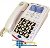 Krown Manufacturing StarPlus-45 Amplified Telephone with.. - K-SP45 - TelephoneStuff.com