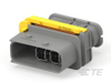Data Connectivity Housings - 2348752-2 - TE Connectivity