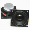 Speakers - 2603-CS52-05D12-31-1-ND - DigiKey