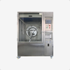 Rain Test Chamber - Image